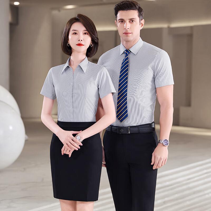 Унисекс рубашка Trelman с коротким рукавом в полоску, профессиональная S