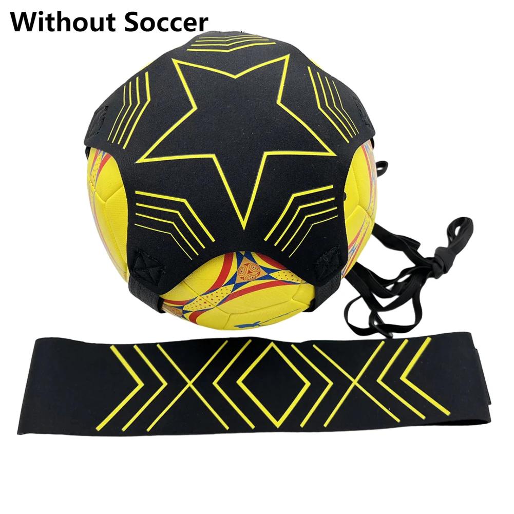Soccer Ball Juggle Bag Children Auxiliary Circling Belt Kick Solo Soccer Trainer Football Kick Kids Football Training Equipment