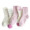Australian Velvet Pink Fleece-Lined Women's Mid-Calf Cartoon Socks - Thick, Warm, and Fluffy Sleep & Floor Socks.