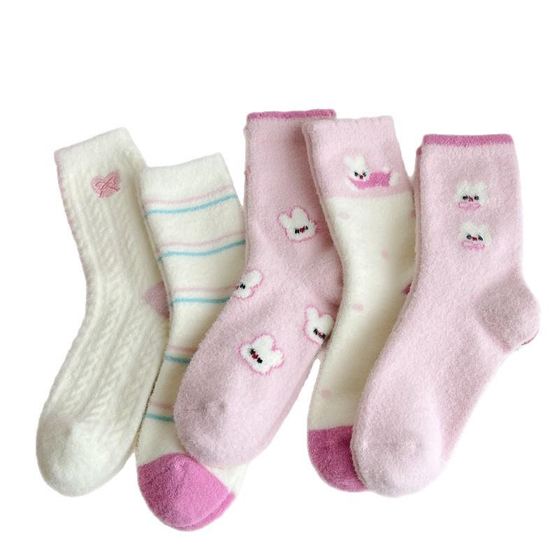 Australian Velvet Pink Fleece-Lined Women's Mid-Calf Cartoon Socks - Thick, Warm, and Fluffy Sleep & Floor Socks.
