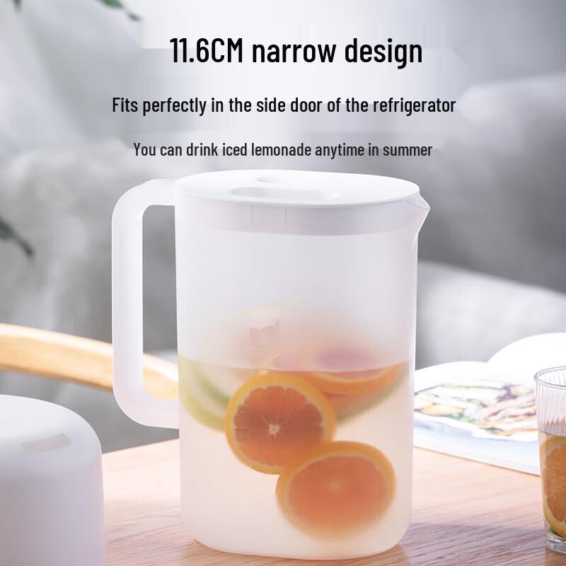 CHAHUA 2.2L Large Capacity Plastic Cold Water Pitcher