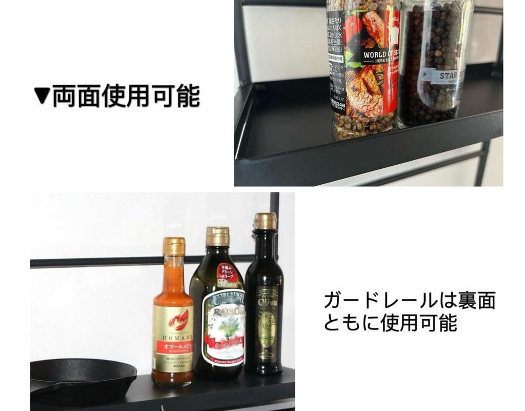 Lucky Thin Stovetop Side Condiment 50cm with Kitchen Condiment Kitchen Shelf Rack, 3-Tier Rack, Wide, Hooks, Storage, Shelf,