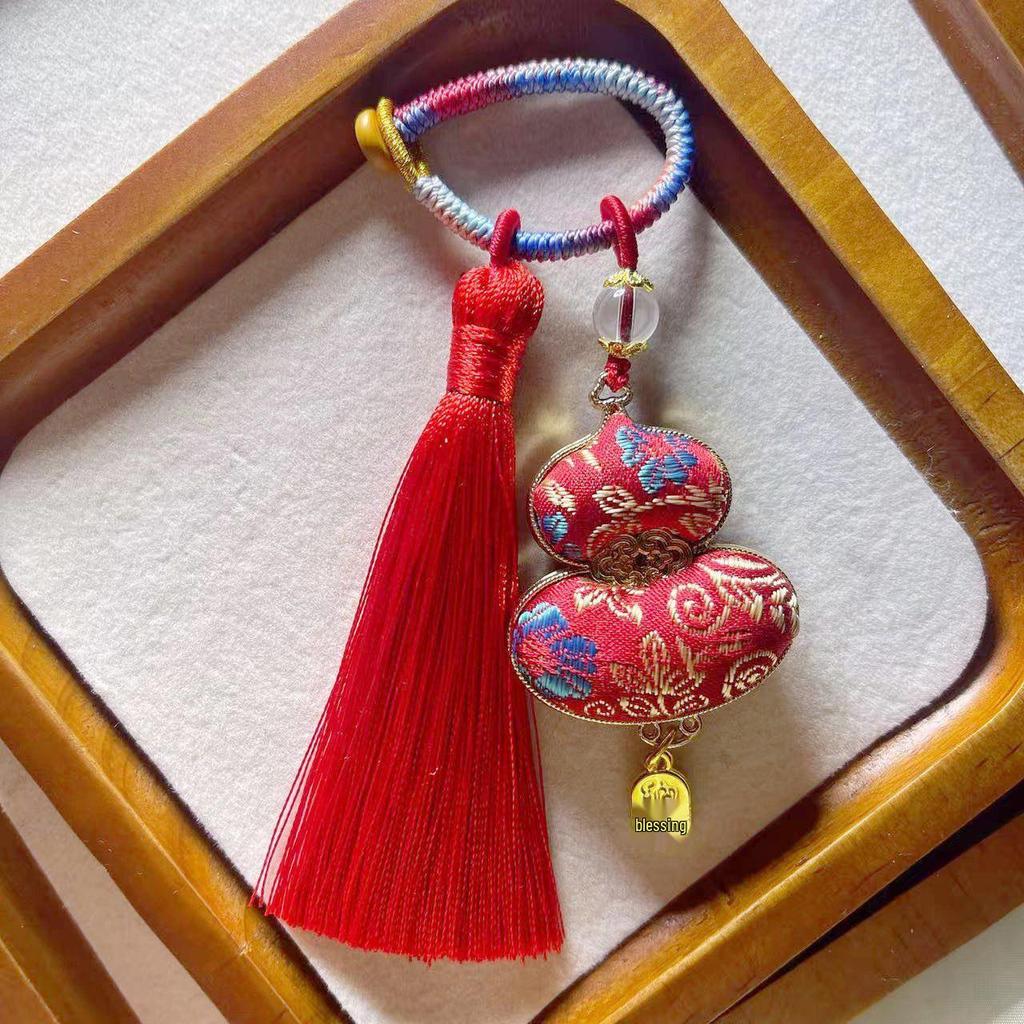 Double-sided Gourd Tassel Charm: Fu Lu Wealth & Blessings Keychain Pendant Ornament