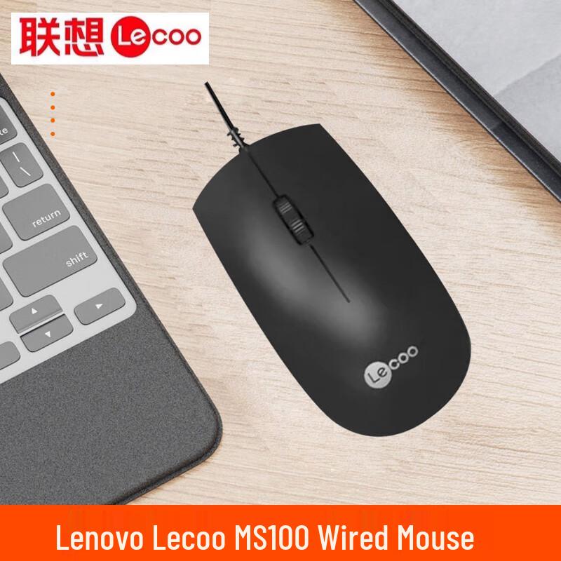 

Lenovo Laiku MS100 Wired USB Mouse (10-Pack)