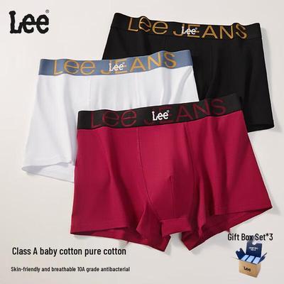 Men's Pure Cotton Antibacterial Boxer Briefs