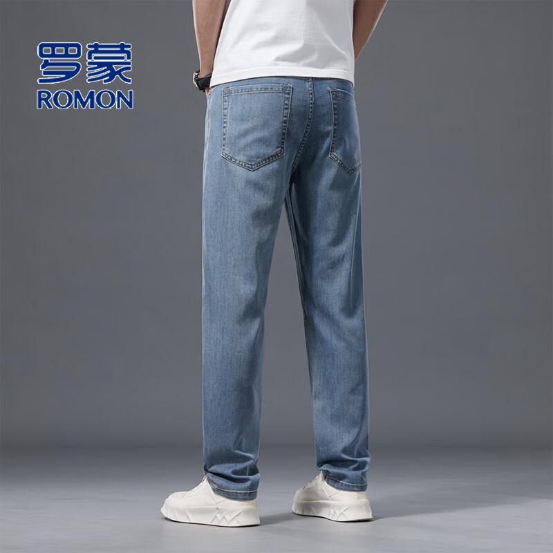 ROMON Men's Summer Tencel Straight-Leg Casual Jeans