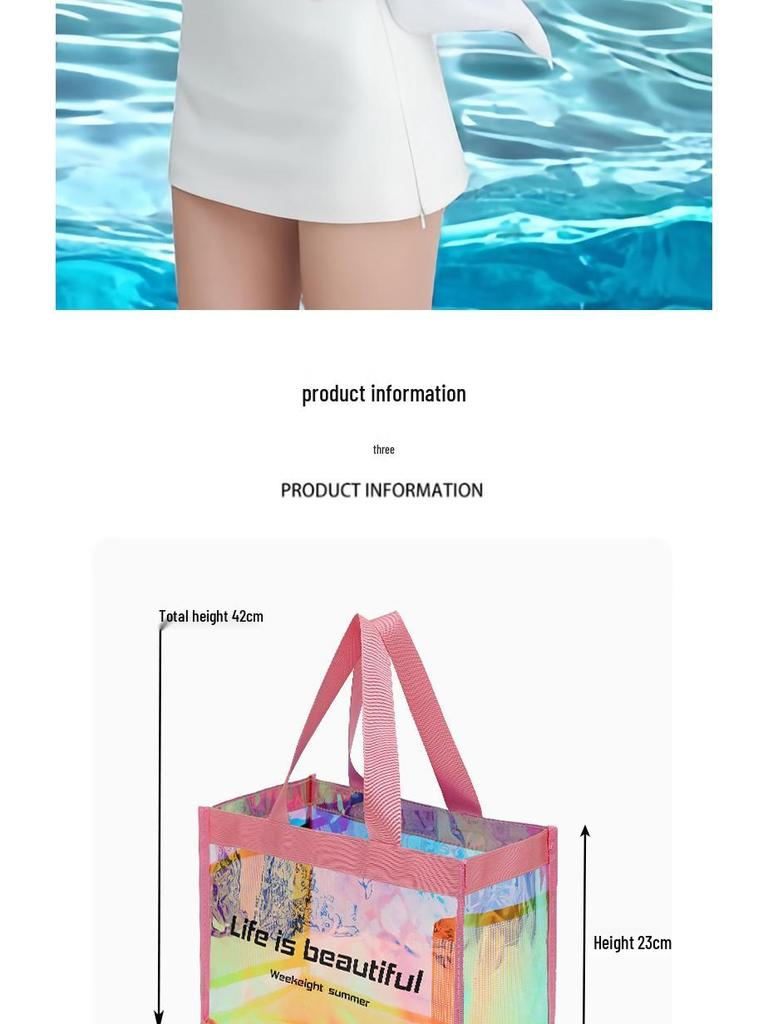 Laser Iridescent PVC Beach Tote - Transparent, Sealed Edge, Multi-Purpose Bag for Shopping, Gifts, and More