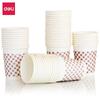 Deli 9oz Thickened Disposable Paper Cups