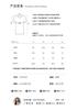 Ma Liang Sensation Series Linen Short-sleeved Knitted Sweater with Polo Collar
