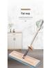Dropshipping-Ready Rotating Mop: Hands-Free, One-Wipe Clean with Large Flat Panel for Effortless Household Cleaning