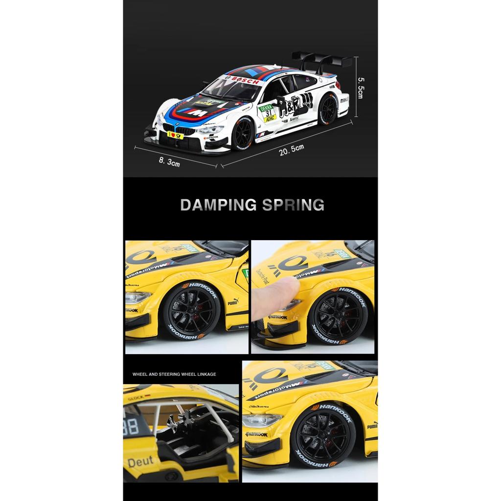 1/24 BMW M4 DTM Sound and Light M Power Alloy Metal Diecast Car Model Racing Series High Top Choice Collectibles Hobby Gift Boys