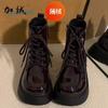 Versatile muffin shoes platform soft leather big head short boots lace-up patent leather Martin boots