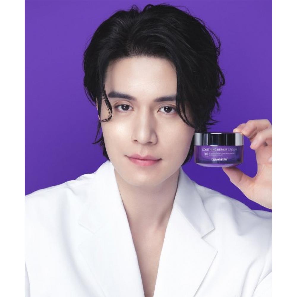 Dermafirm Soothing Repair Cream R4 50ml 50 ml cream