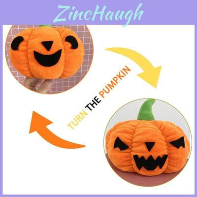Customizable Flip Doll Reversible Pumpkin Plush Toy Cartoon Animation Design