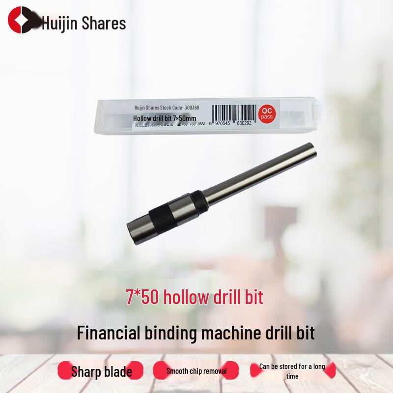 

Binding Machine Hollow Drill Bit CN plug (adapter included)