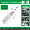 Electric Hammer Drill Bit Set: Square/Round/Hex Shanks, Ultra-Thin Flat/Point Chisel, Shovel, Slotted Wall-Cutting Chisel Head.