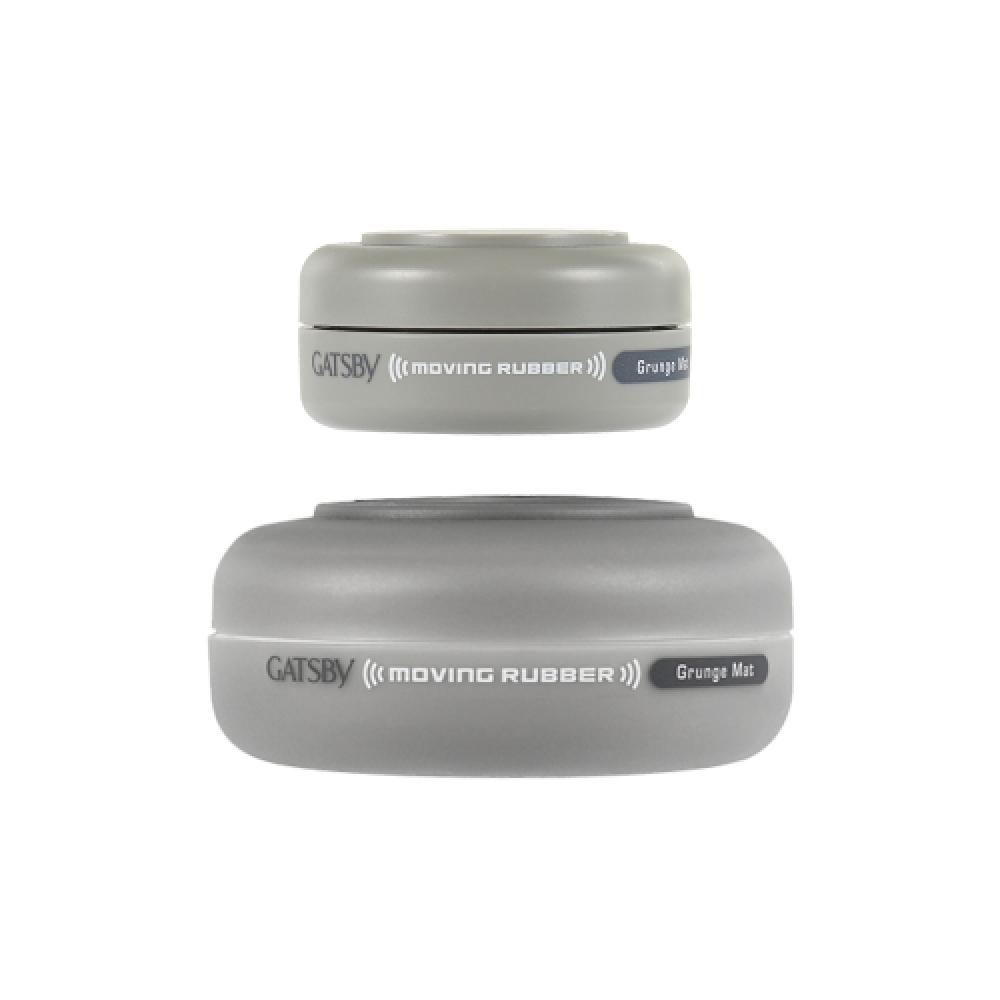 Gatsby Moving Rubber Brothers Set Grunge Matte  80g+15g FREE
