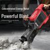 KEN 2895 1600W Electric Demolition Hammer CN plug (adapter included)