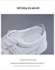 2025 Spring Korean Fashion Women's Non-Slip White Soft Sole Trendy Board Shoes