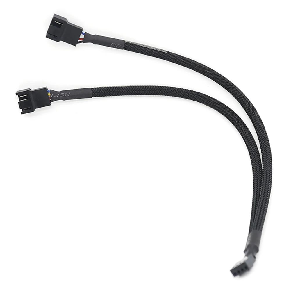 1/2/3/4/5PCS 4 Pin Y Splitter Cable 4 Pin PWM Female to 3/4 Pin Motherboard CPU Fan PC Case Fan Extension Adapter Cable