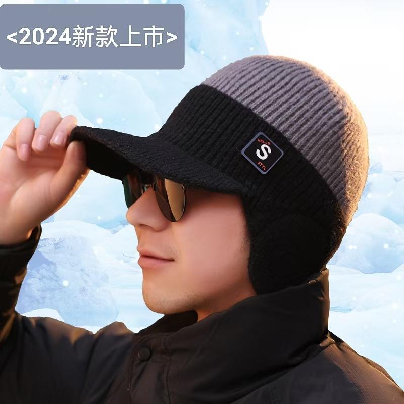 

Зимняя шапка Мужская шапка с защитой ушей Плюшевая шерстяная шапка Теплая ветрозащитная шапка Вязаная шапка Шапка-пуловер Ветер average size