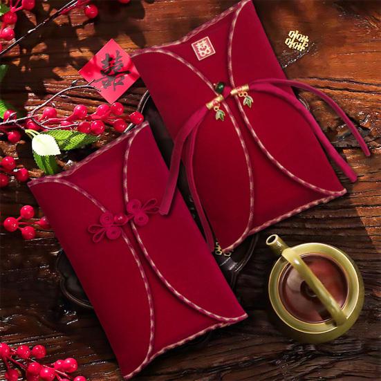 Chinese Red Envelopes for Wedding Large Traditional Red Pocket Lucky Money Hong Bao for Newlyweds Bride Groom