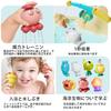 Bath Fishing Water Play Fishing Magnetic Fishing Cute Water Shower Bath Birthday Gift Toy, Game, Toy, Gift, Game, Pool, Set, Wheel, Fountain, Toy,