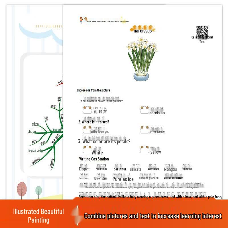 Übungsheft für chinesische Bilderschrift