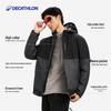 Decathlon Men's Thickened Winter Waterproof Windproof Jacket