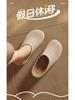 Aogushi Deng Women's Woven Headband Slip-On Sandals – New 2026 Spring/Summer Collection, Thick & Soft Sole for Outdoor Comfort