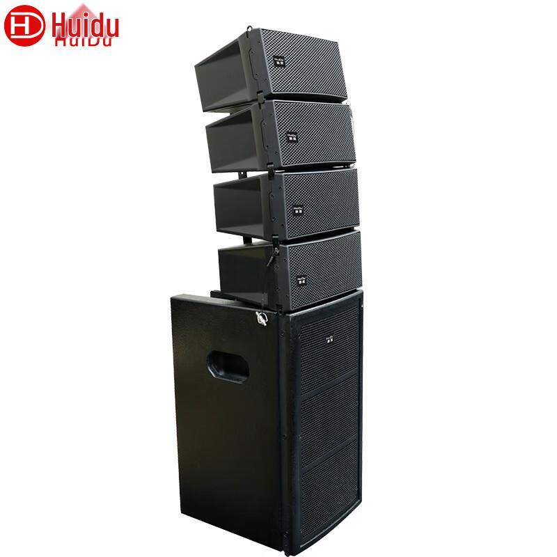 

Huidu LT-203 Professional Passive Line Array Speaker
