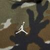 Jordan Felpa con cappuccio pullover mimetica da uomo MVP FV7435-380