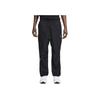 Nike X Nocta Co-Branded SS24 Casual Loose Cuff Knit Joggers Unisex Bottoms Black FN7669-010
