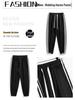 Korean Style Ribbon-Cuffed Harem Sweatpants for Teens - Spring & Autumn Casual Sportswear