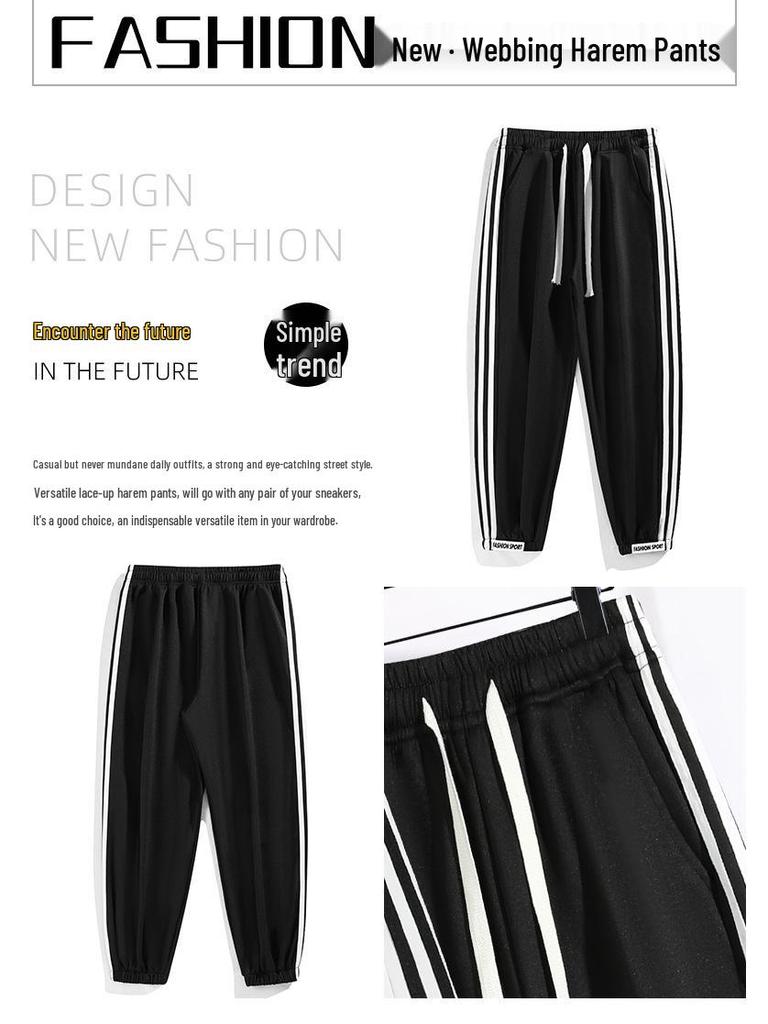 Korean Style Ribbon-Cuffed Harem Sweatpants for Teens - Spring & Autumn Casual Sportswear