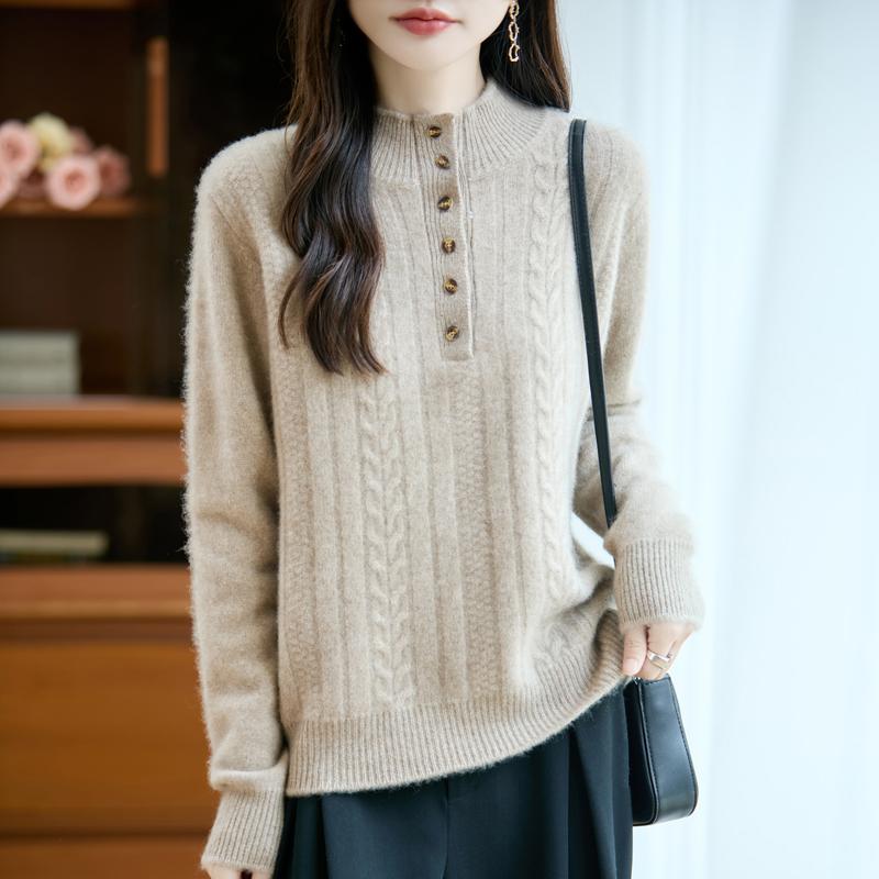 Women's Cashmere Sweater Qinghe Cashmere 30% Cashmere 70% Wool Autumn and Winter Pullover Warm and Fashionable