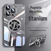 Magnetic Stand for iPhone 17 Pro Max Case: Ultra-thin, Drop-proof, Full Coverage PC Shell