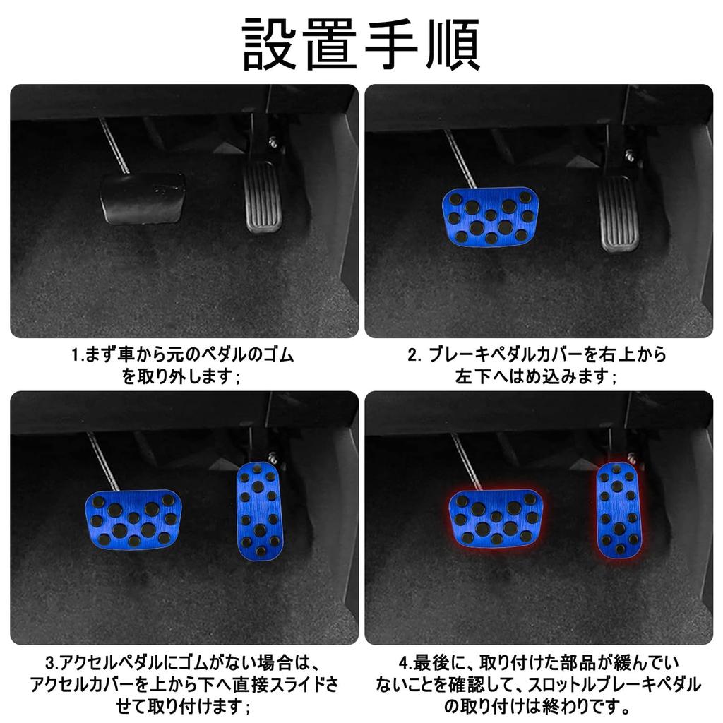 PSLER® CHR Brake Axle Cover for Toyota C-HR ZYX10 / NGX50 Scratch Resistant Anti-Dirt