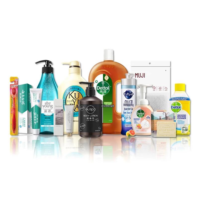 Dettol Household Personal Care Gift Set