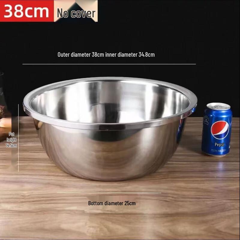 Dedelai 304 Stainless Steel Kitchen Basins & Colanders