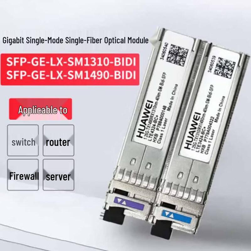 Huawei SFP-GE-LX-SM 10km Gigabit Single-Fiber BIDI Optical Module Pair