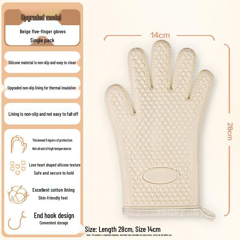 ZISIZ Silicone Heat Resistant Kitchen Glove