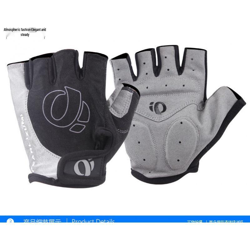 One-Finger Fingerless Cycling and Mountain Bike Gloves