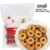 Forest Style Freeze-dried Fruit Cake Toppers: Fig, Lemon, Orange, Grapefruit