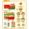 Sega FAVE (SEGA FAVE) Go Crazy On an Anpanman Bike! Anpanman Pizza Delivery Shop