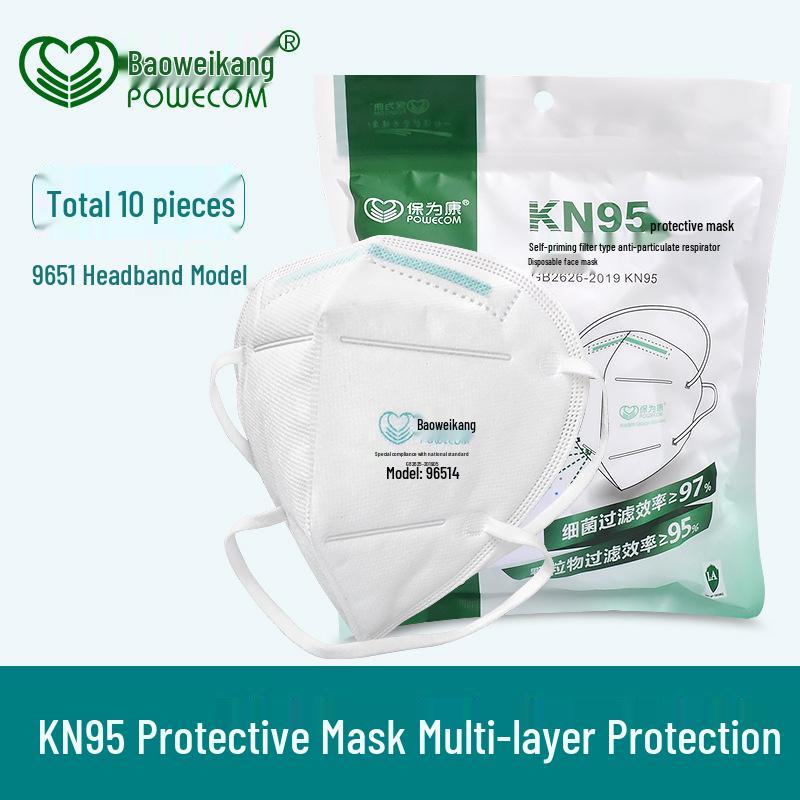 BaoWeiKang 9650 KN95 Protective & Breathable Mask - Anti-Dust & Anti-Pollen