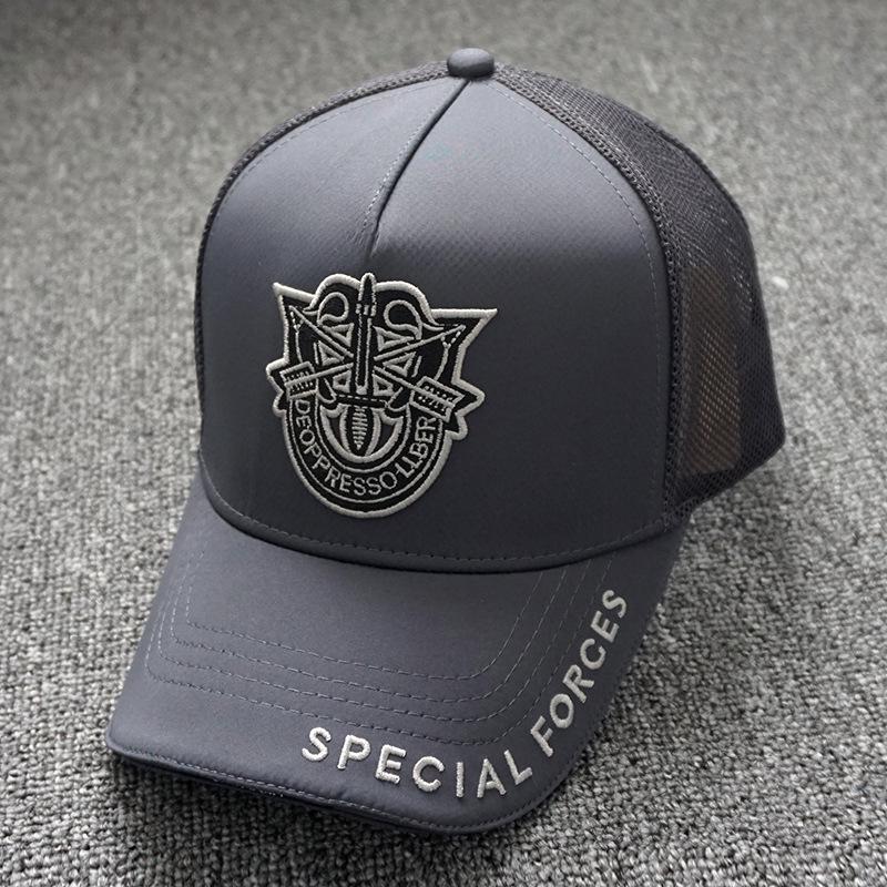 Embroidered Mesh High-Top Adjustable Baseball Cap