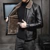 New Middle-aged and Elderly Lapels and Plush Fur One Plus Size Men's Winter Leather Jacket