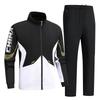 Printed logo Chinese sportswear suit, appearance suit, competition suit, sports training suit, student group sports suit