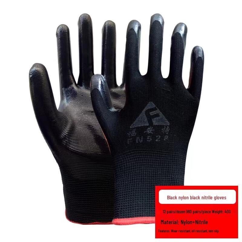 13-Gauge Black Nitrile Nylon Work Gloves
